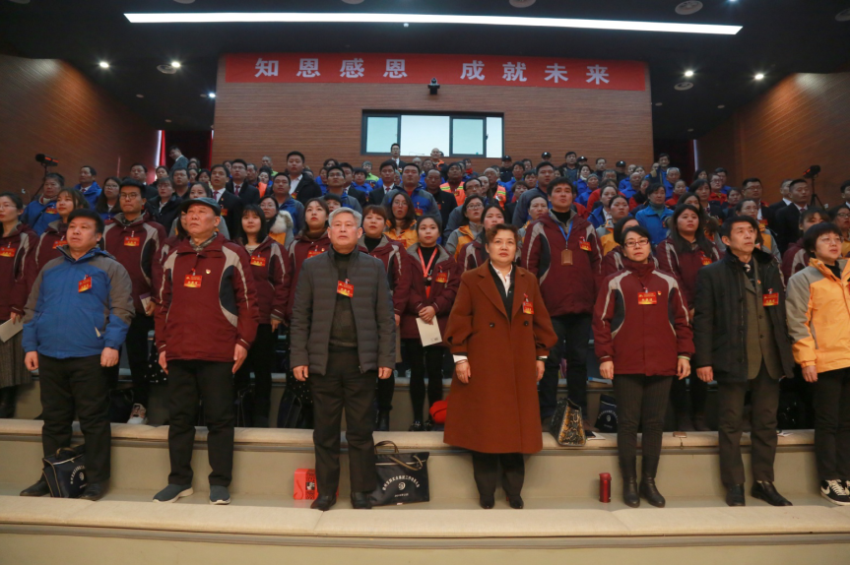 冠亚线上平台,冠亚（中国）2019年度工作动员大会---舞蹈《花开树恩》