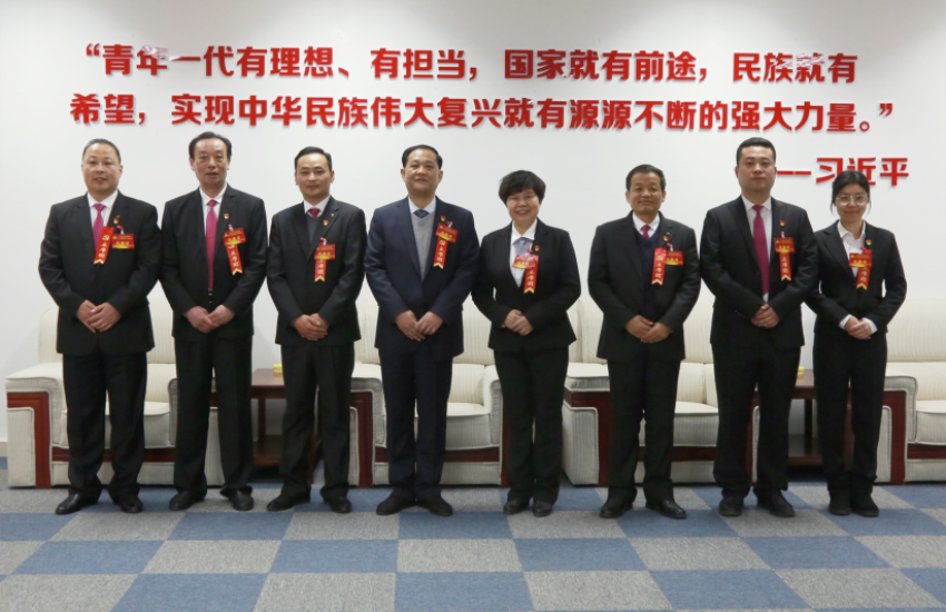 冠亚线上平台,冠亚（中国）隆重召开第一届党委班子选举大会